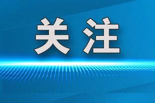 雷竞技官网是多少截图4